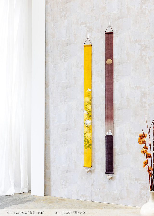 手染め麻細タペストリー「月うさぎ」 [京都洛柿庵オンラインショップ]