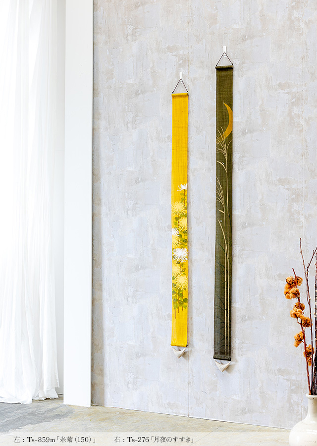 店舗限定細タぺ150　糸菊　月夜のすすき