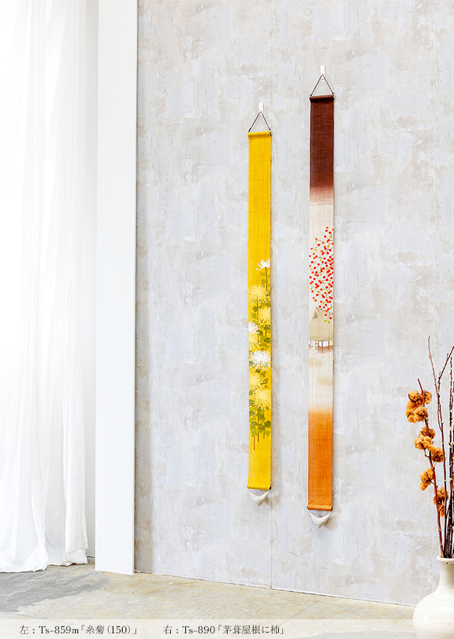 店舗限定細タぺ150　糸菊　茅葺屋根に柿