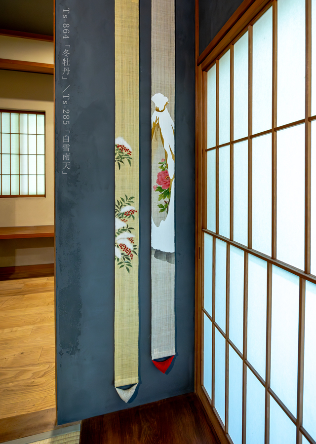 手染め麻細タペ「冬牡丹」 [京都洛柿庵オンラインショップ]