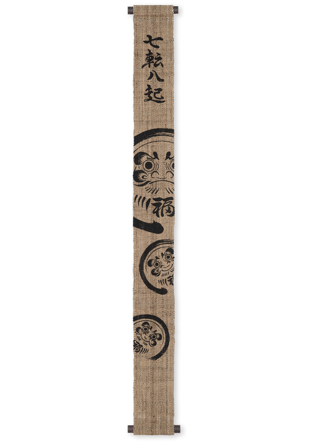 細タペ「七転八起 Zen」