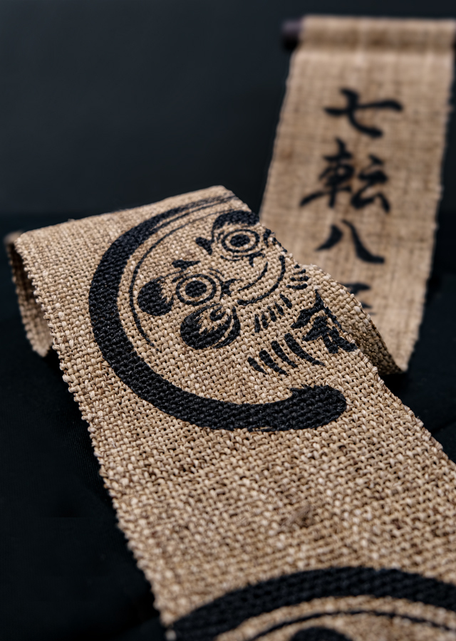 細タペ「七転八起 Zen」