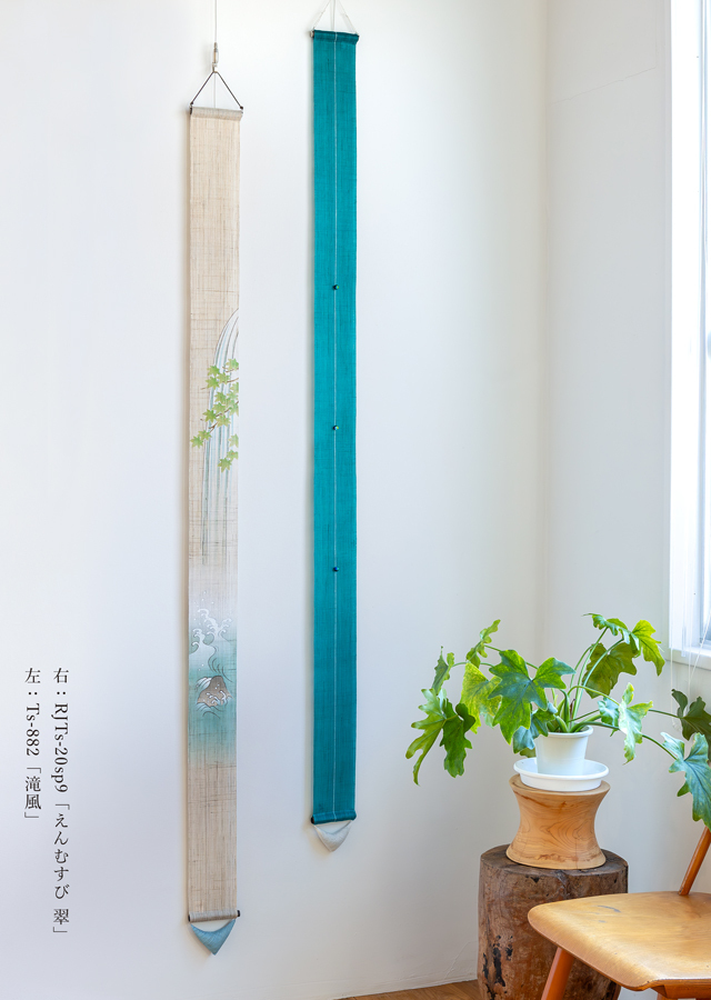 Ts-882_20sp9