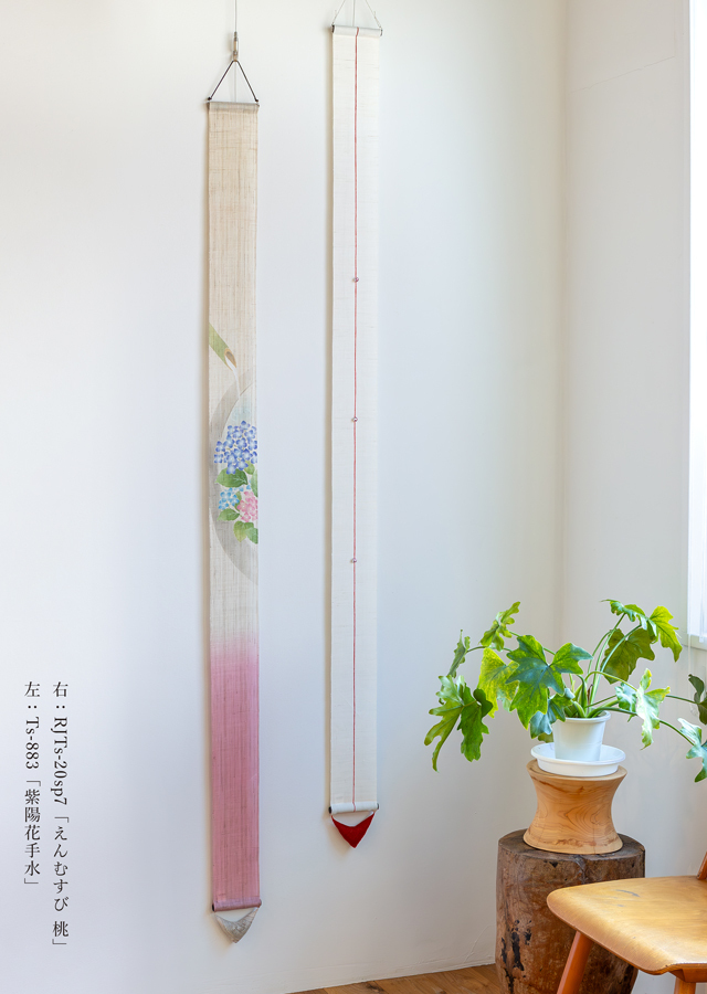 洛柿庵　タペストリー★てまり紫陽花★ 手染め麻タペストリー「てまり紫陽花」 [京都洛柿庵オンライン