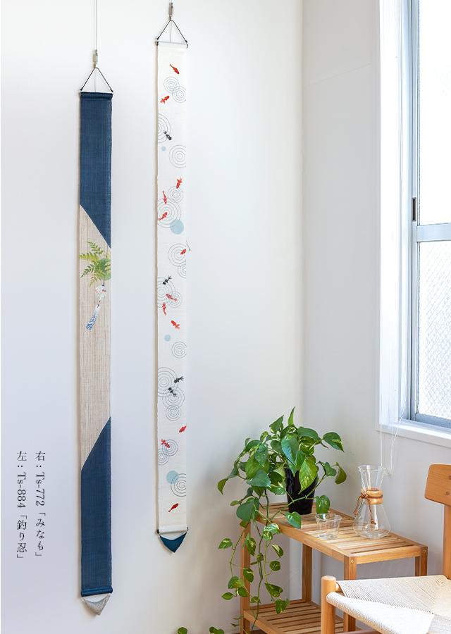 手染め麻細タペ「釣り忍」 [京都洛柿庵オンラインショップ]