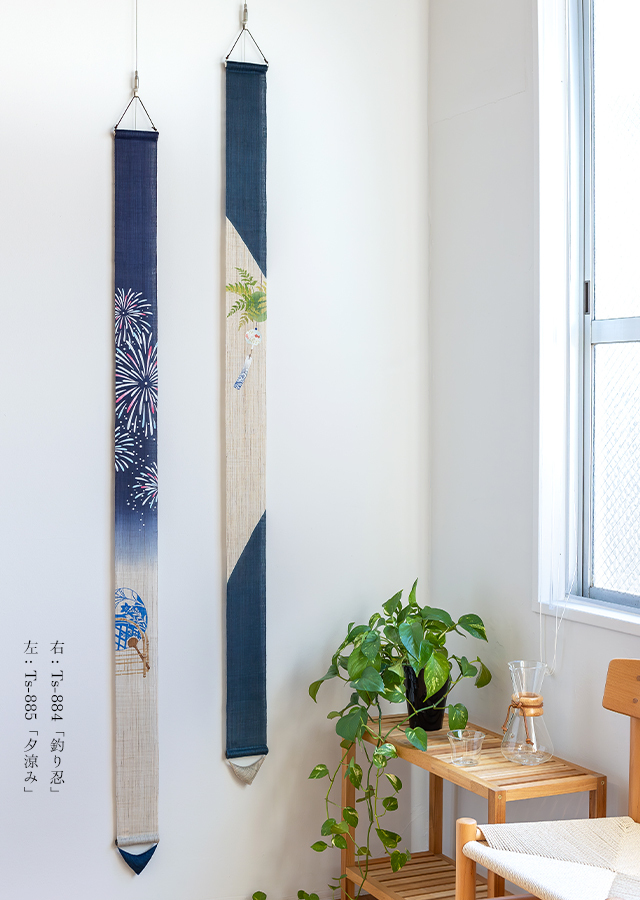 柿渋染め　裂き織り　大島紬　のれん　タペストリー　作家もの 柿渋染め 裂き織り 大島紬 のれん タペストリー 作家もの