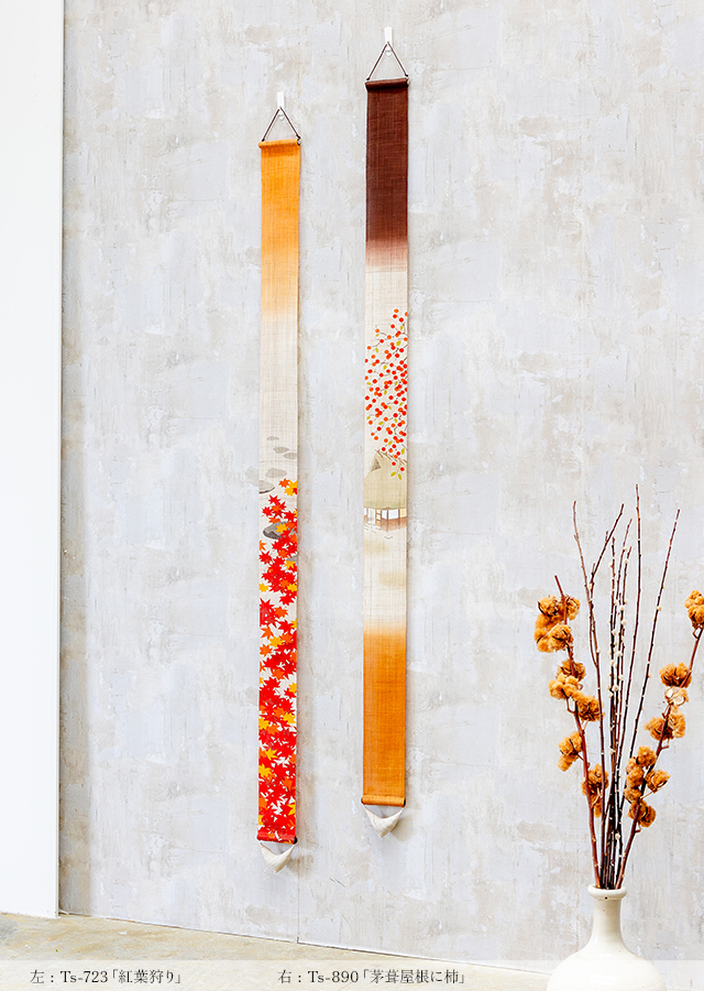 手染め麻細タペ「茅葺屋根に柿」 [京都洛柿庵オンラインショップ]