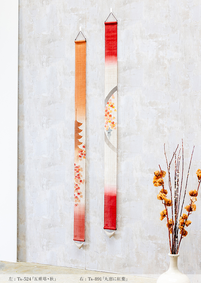 細タペ　丸窓に紅葉　五重塔・秋