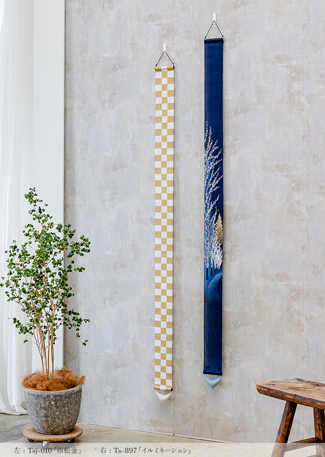木綿 藍染 手絞り鯱柄タペストリー 木綿 藍染 手絞り鯱柄タペストリー