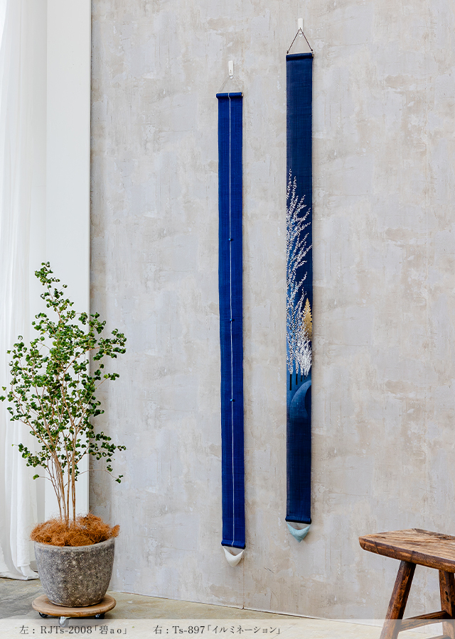 手染め麻細タペ「イルミネーション」 [京都洛柿庵オンラインショップ]