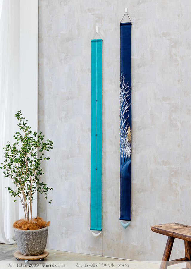 細タペ「イルミネーション」「翠ｍｉｄｏｒｉ」