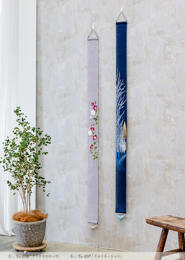 細タペ「クリスマスローズ」「イルミネーション」