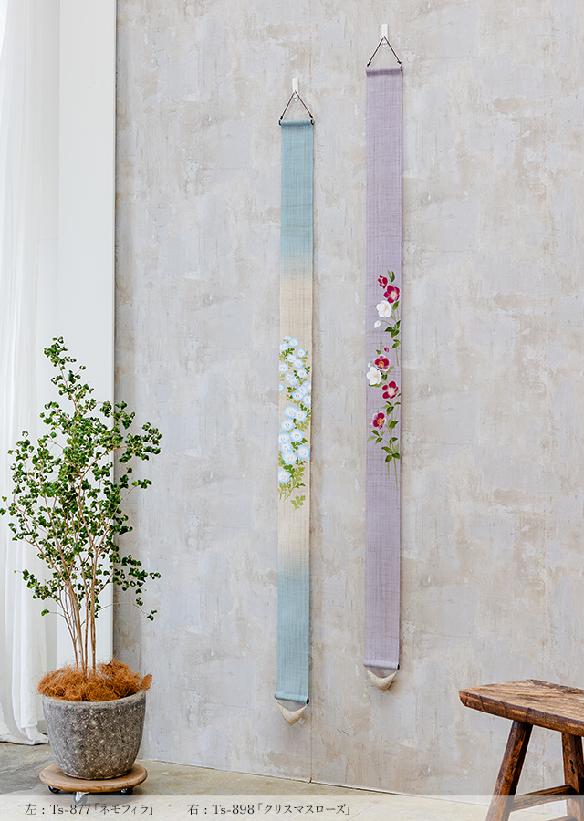 手染め麻細タペ「クリスマスローズ」 [京都洛柿庵オンラインショップ]