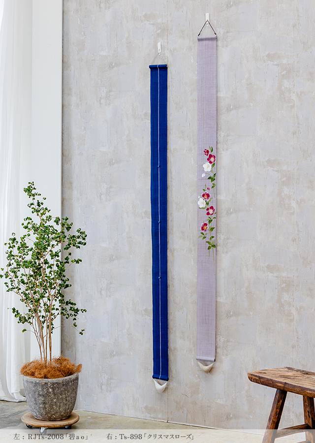 手染め麻細タペ「クリスマスローズ」 [京都洛柿庵オンライン