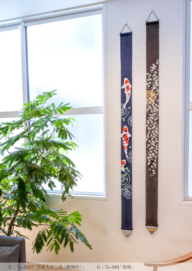 手染め麻細タペ「夜桜」 [京都洛柿庵オンラインショップ]