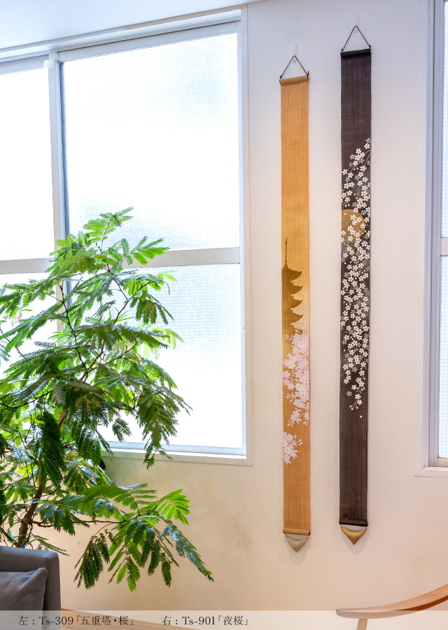 細タペ「夜桜」「五重塔・桜」