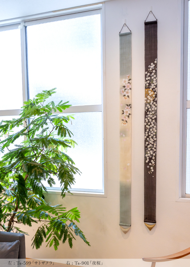 手染め麻細タペストリー「サトザクラ」 [京都洛柿庵オンラインショップ]