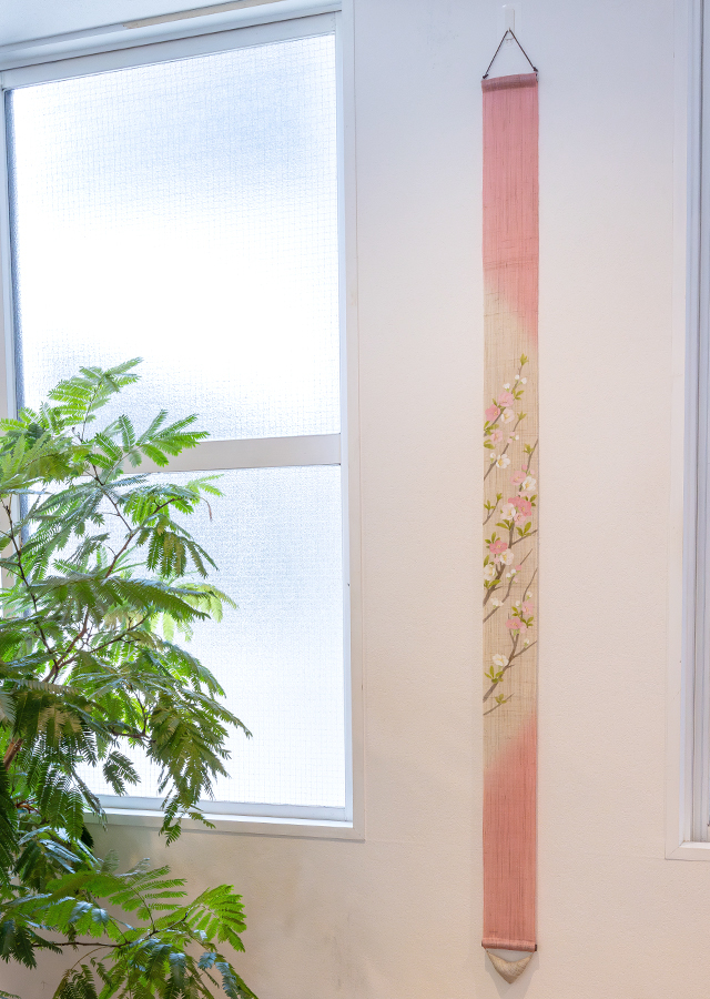 細タペ「木瓜ゆめ」