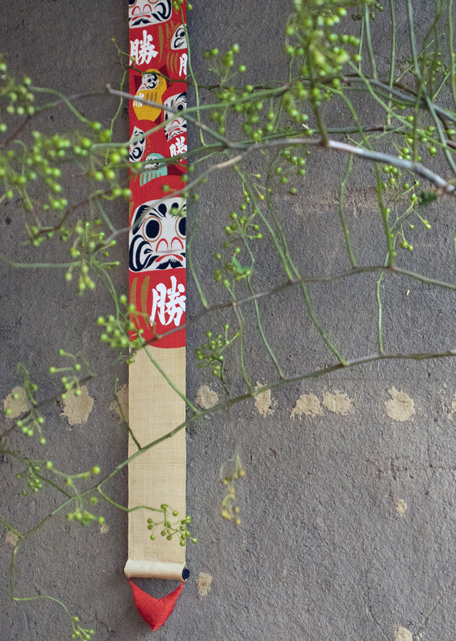 細タペ「だるまがさね」