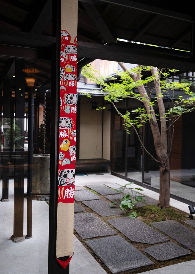 細タペ「だるまがさね」