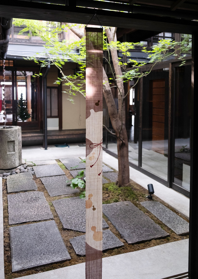 細タペ「瓢箪」