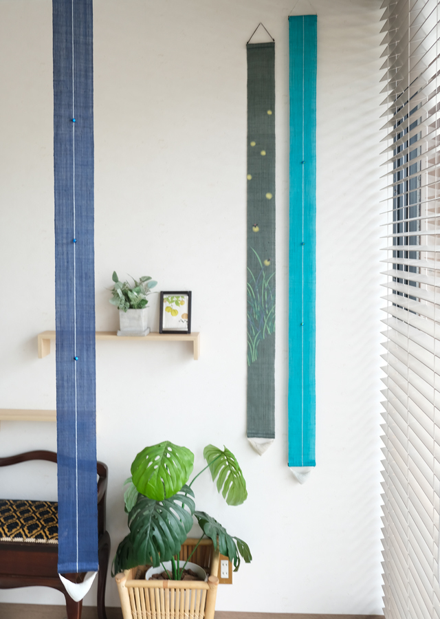 細タペ150cm「ほたる」