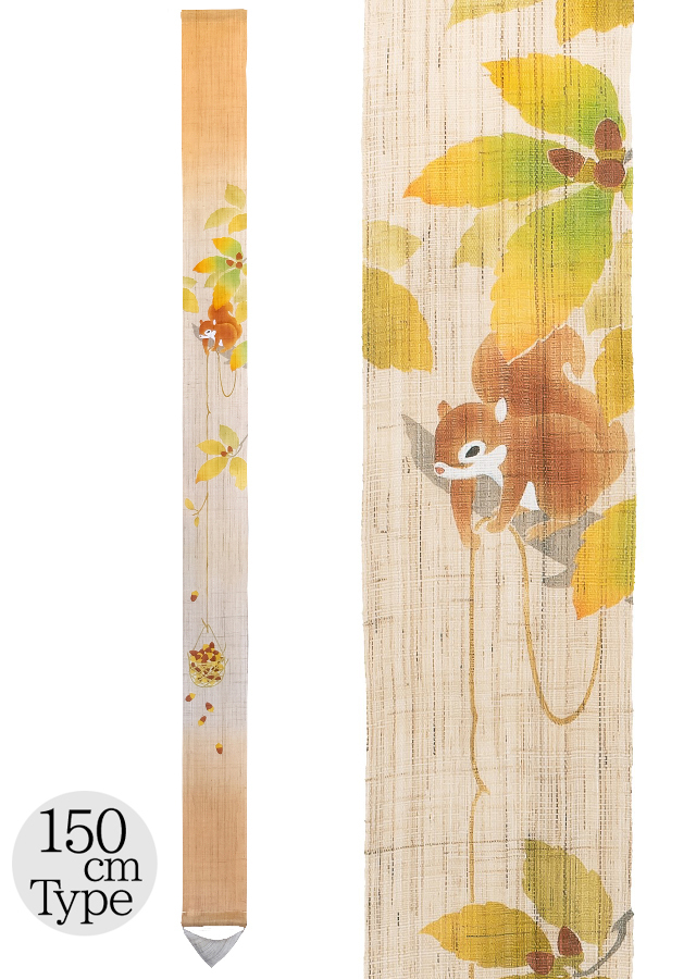 【洛柿庵店舗限定】細タペ150cm「冬支度（150）」