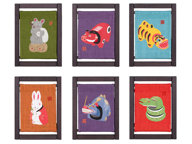 手染め麻ミニ木枠タペストリー「十二干支セット」 [京都洛柿庵  