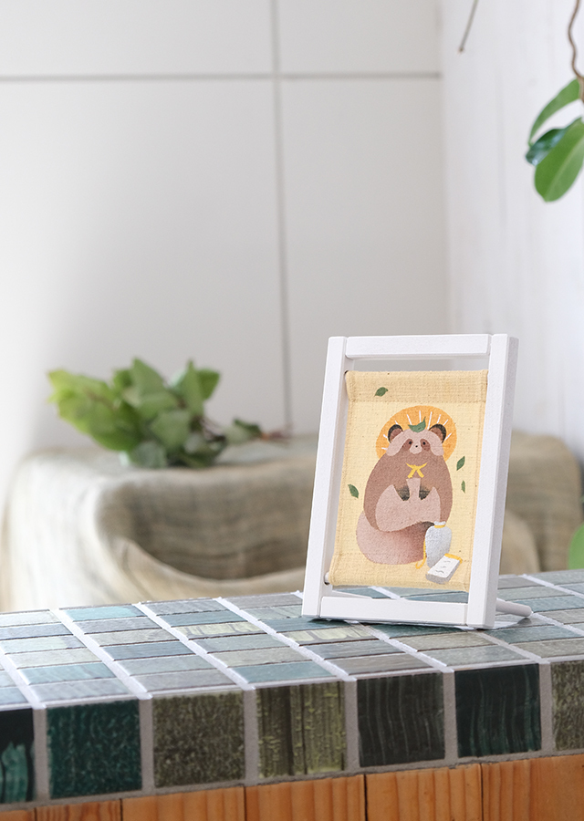 手染め麻 koyomiフレーム「ぽんぽこたぬき」 [京都洛柿庵オンライン