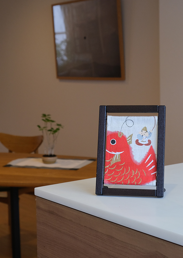 手染め麻 koyomiフレーム「えべっさんに鯛」 [京都洛柿庵オンライン