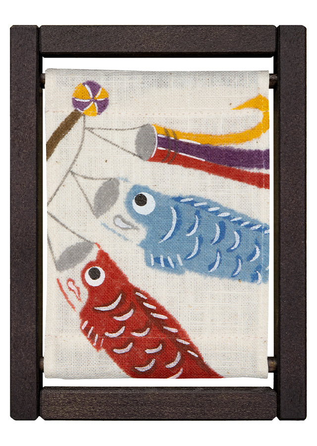 koyomiフレーム「鯉のぼり」