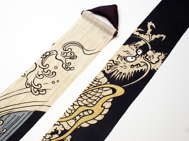 【洛柿庵】細タペストリー「登竜門」