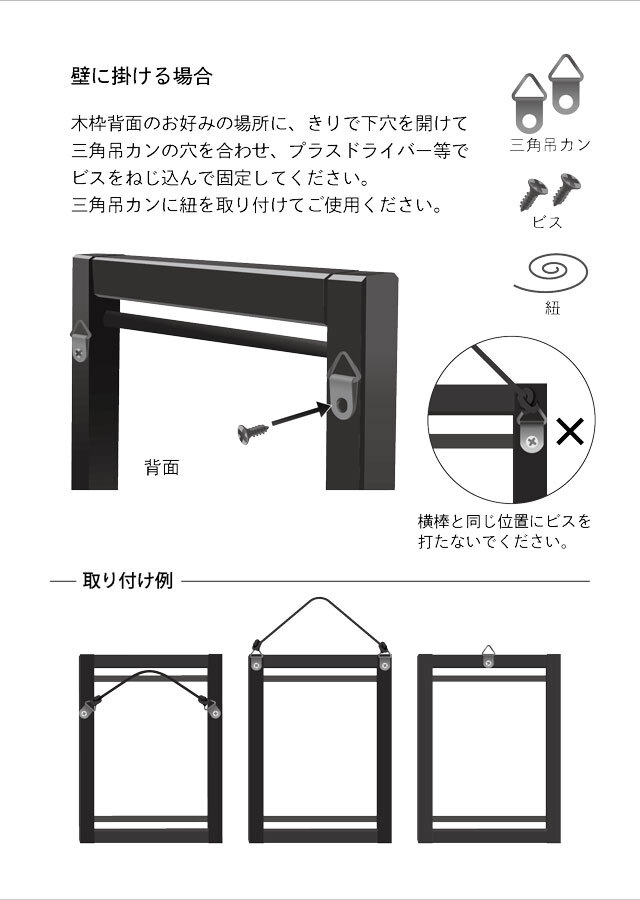 手染め麻koyomiフレーム「蓮」 [京都洛柿庵オンラインショップ]