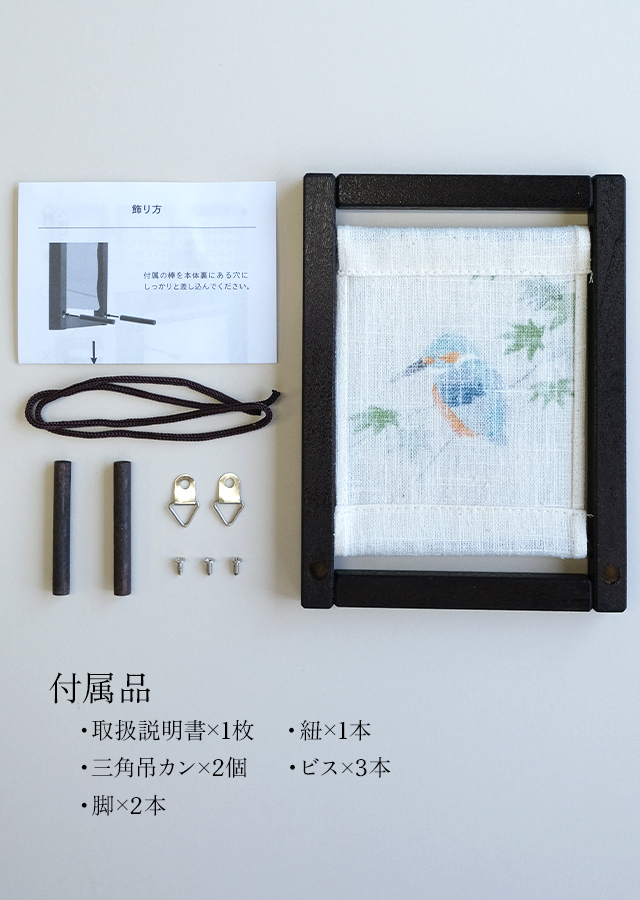 点描アート 黄金の蓮（フレーム込み） 出展用作品 【桃幻郷】 H455×W530mm / F10 木製パネル、アクリル