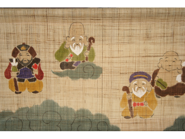 手染め麻ミニ衝立 「七福神」 [京都洛柿庵オンラインショップ]