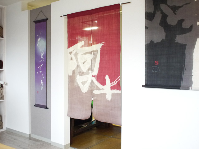 【鷺游×洛柿庵】のれん「阿吽」