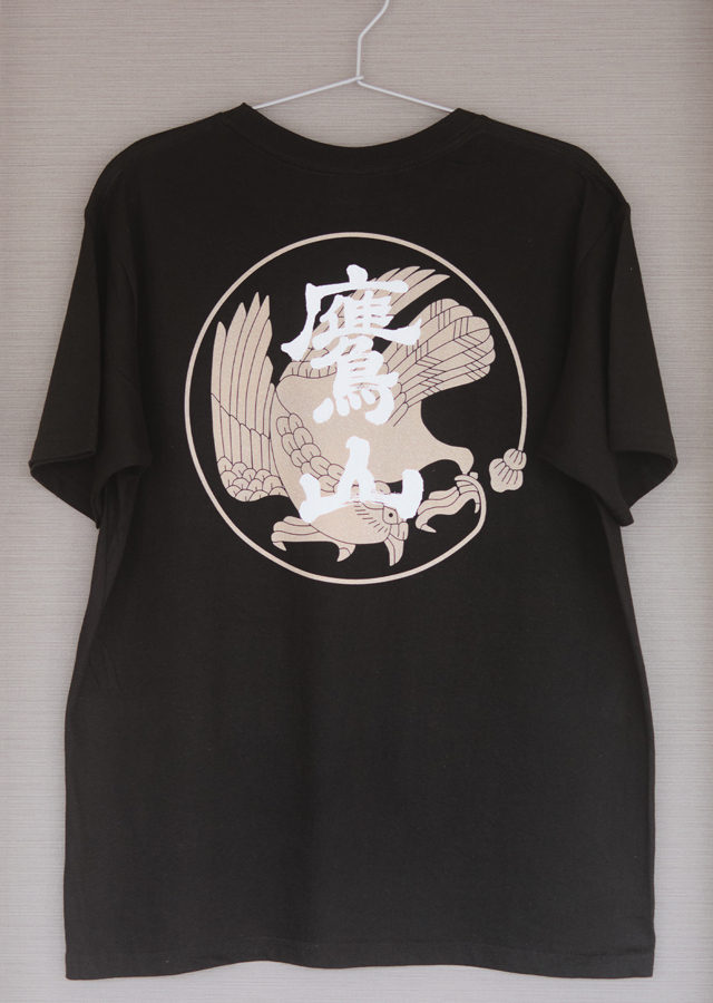 鷹山「Tシャツ」黒