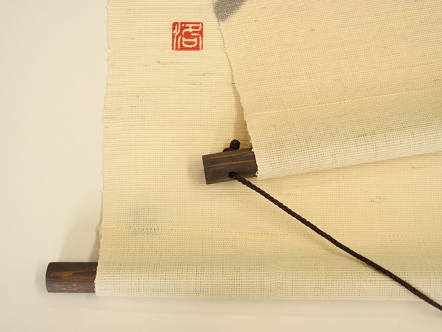 【洛柿庵】タペストリー「椿」