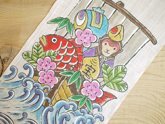 【洛柿庵】タペストリー「宝船」