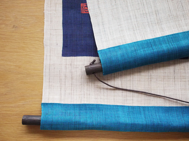 手染め麻タペストリー「うつわ 皿」[京都洛柿庵オンラインショップ]