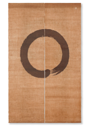 手染め麻のれん・年中 [京都洛柿庵オンラインショップ]