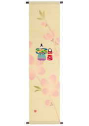 手染め麻 京都洛柿庵 [京都洛柿庵オンラインショップ]