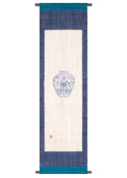 京都洛柿庵オンラインショップ]