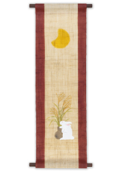 手染め麻 京都洛柿庵 [京都洛柿庵オンラインショップ]