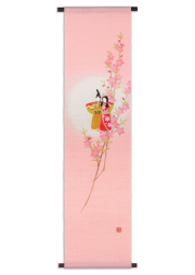 手染め麻 京都洛柿庵 [京都洛柿庵オンラインショップ]