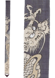 京都洛柿庵オンラインショップ]