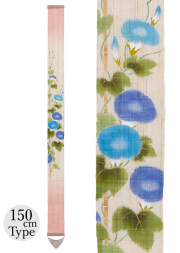 くろちく【新品】高級麻タペストリー「円相に戌」19,250円 麻タペストリー（筒描き） 【秋色山葡萄】 『くろちく』 手