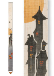 【人気商品】京都洛柿庵 細タペストリー 【 ハロウィン 】 ルシエール・ジャパン 手染め麻細タペストリー・秋 [京都洛柿庵オンラインショップ]