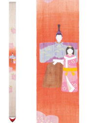 洛柿庵　細タペストリー　「立雛」　京都　手染麻⑨ 洛柿庵 細タペストリー 「立雛」 京都 手染麻⑨ 手染め麻細