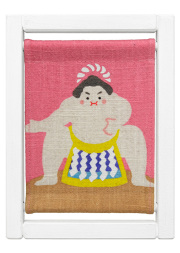 京都洛柿庵商品一覧 [京都洛柿庵オンラインショップ]